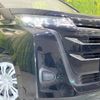 toyota noah 2024 -TOYOTA--Noah 6BA-MZRA90W--MZRA90-0079***---TOYOTA--Noah 6BA-MZRA90W--MZRA90-0079***- image 14