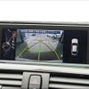 bmw 3-series 2016 -BMW 【名変中 】--BMW 3 Series 3X20--0D736936---BMW 【名変中 】--BMW 3 Series 3X20--0D736936- image 28