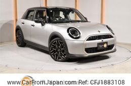 mini mini-others 2024 CFJ1883108