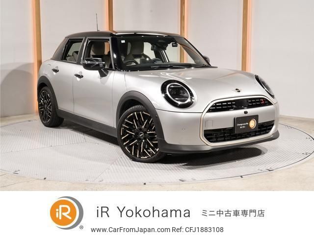 mini mini-others 2024 CFJ1883108 image 1