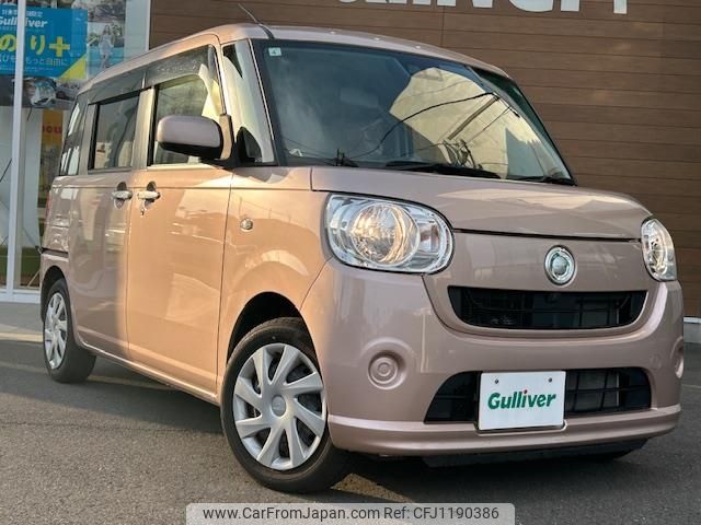 daihatsu move-canbus 2019 -DAIHATSU--Move Canbus 5BA-LA800S--LA800S-0175741---DAIHATSU--Move Canbus 5BA-LA800S--LA800S-0175741- image 1