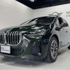 bmw 2-series 2024 -BMW--BMW 2 Series 3DA-22BY20--WBA22BY0607R20***---BMW--BMW 2 Series 3DA-22BY20--WBA22BY0607R20***- image 2