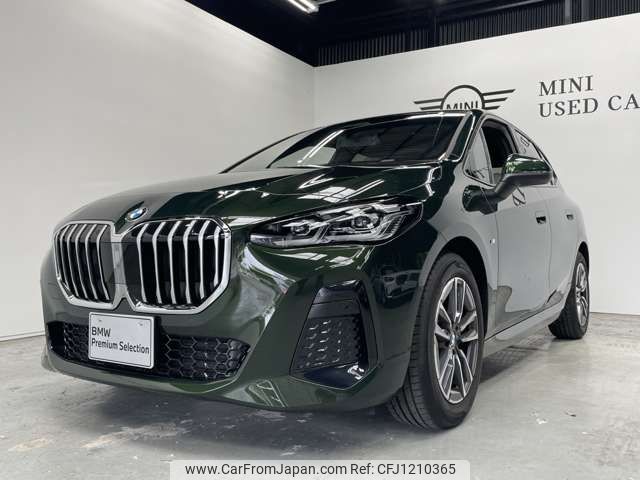bmw 2-series 2024 -BMW--BMW 2 Series 3DA-22BY20--WBA22BY0607R20***---BMW--BMW 2 Series 3DA-22BY20--WBA22BY0607R20***- image 2