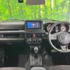 suzuki jimny 2023 -SUZUKI--Jimny 3BA-JB64W--JB64W-311688---SUZUKI--Jimny 3BA-JB64W--JB64W-311688- image 2