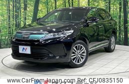 toyota harrier 2018 quick_quick_ZSU60W_ZSU60-0152780