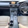 lexus is 2014 -LEXUS--Lexus IS DAA-AVE30--AVE30-5033494---LEXUS--Lexus IS DAA-AVE30--AVE30-5033494- image 2