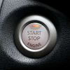 nissan note 2013 O11266 image 22