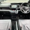 honda stepwagon 2012 -HONDA--Stepwgn DBA-RK5--RK5-1310447---HONDA--Stepwgn DBA-RK5--RK5-1310447- image 2