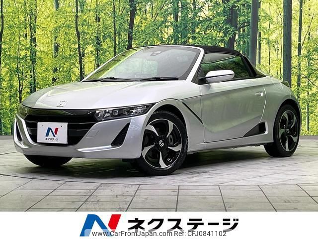 honda s660 2020 quick_quick_JW5_JW5-1201859 image 1