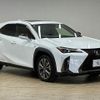 lexus ux 2020 quick_quick_6AA-MZAH10_MZAH10-2082376 image 14