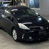 toyota prius-α 2013 -TOYOTA--Prius α ZVW40W-3067120---TOYOTA--Prius α ZVW40W-3067120- image 5