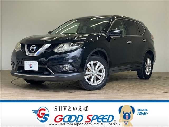 nissan x-trail 2015 -NISSAN--X-Trail DBA-NT32--NT32-516702---NISSAN--X-Trail DBA-NT32--NT32-516702- image 1