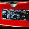 toyota prius 2016 -TOYOTA--Prius DAA-ZVW50--ZVW50-8038132---TOYOTA--Prius DAA-ZVW50--ZVW50-8038132- image 31