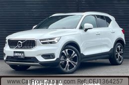 volvo xc40 2020 -VOLVO--Volvo XC40 5AA-XB420TXCM--YV1XZK9MCM2459534---VOLVO--Volvo XC40 5AA-XB420TXCM--YV1XZK9MCM2459534-