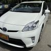 toyota prius 2015 CFJ1574370 image 10