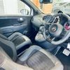 fiat fiat-others 2021 CFJ1641468 image 4