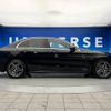 mercedes-benz c-class 2019 -MERCEDES-BENZ--Benz C Class DAA-205077--WDD2050772F850642---MERCEDES-BENZ--Benz C Class DAA-205077--WDD2050772F850642- image 20