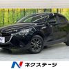 mazda demio 2017 -MAZDA--Demio DBA-DJ3FS--DJ3FS-319269---MAZDA--Demio DBA-DJ3FS--DJ3FS-319269- image 1