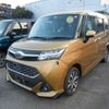 subaru justy 2017 -SUBARU--Justy M900F--0000967---SUBARU--Justy M900F--0000967- image 16