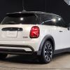 mini mini-others 2024 -BMW--BMW Mini 3BA-XR15MW--WMW32DH0302V88609---BMW--BMW Mini 3BA-XR15MW--WMW32DH0302V88609- image 5