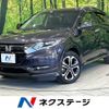 honda vezel 2016 -HONDA--VEZEL DAA-RU3--RU3-1206811---HONDA--VEZEL DAA-RU3--RU3-1206811- image 1