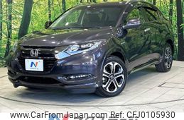 honda vezel 2016 -HONDA--VEZEL DAA-RU3--RU3-1206811---HONDA--VEZEL DAA-RU3--RU3-1206811-