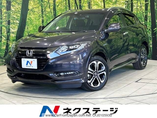 honda vezel 2016 -HONDA--VEZEL DAA-RU3--RU3-1206811---HONDA--VEZEL DAA-RU3--RU3-1206811- image 1