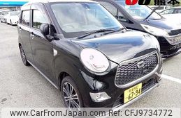 daihatsu cast 2015 -DAIHATSU 【熊本 582ﾂ6794】--Cast LA250S--0012644---DAIHATSU 【熊本 582ﾂ6794】--Cast LA250S--0012644-