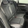 audi q5 2019 quick_quick_LDA-FYDETS_WAUZZZFY8K2040359 image 5