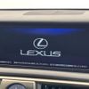 lexus is 2016 quick_quick_ASE30_ASE30-0002843 image 3