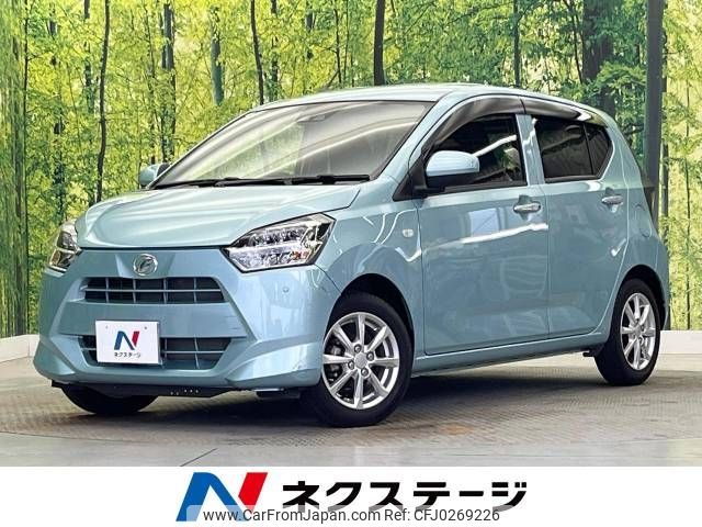 daihatsu mira-e-s 2019 -DAIHATSU--Mira e:s 5BA-LA350S--LA350S-0174823---DAIHATSU--Mira e:s 5BA-LA350S--LA350S-0174823- image 1