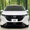 nissan aura 2022 CFJ1799472 image 15