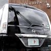 nissan serena 2014 -NISSAN--Serena DAA-HC26--HC26-102199---NISSAN--Serena DAA-HC26--HC26-102199- image 12
