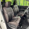 nissan elgrand 2020 CFJ1745535 image 9