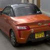 daihatsu copen 2015 CFJ1814300 image 2