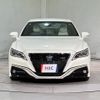 toyota crown-hybrid 2018 quick_quick_AZSH20_AZSH20-1007313 image 11