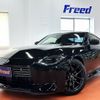 nissan fairlady-z 2025 CFJ0564734 image 30
