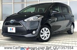 toyota sienta 2017 -TOYOTA--Sienta DAA-NHP170G--NHP170-7113395---TOYOTA--Sienta DAA-NHP170G--NHP170-7113395-