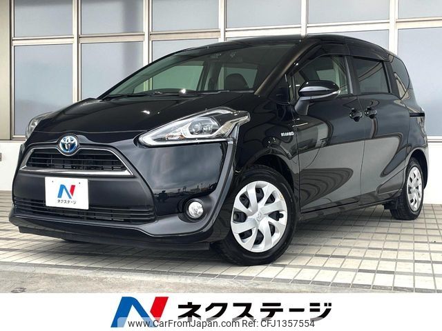 toyota sienta 2017 -TOYOTA--Sienta DAA-NHP170G--NHP170-7113395---TOYOTA--Sienta DAA-NHP170G--NHP170-7113395- image 1