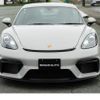 porsche 718-cayman 2020 GOO_JP_700060008130240630003 image 6