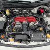 toyota 86 2016 -TOYOTA--86 DBA-ZN6--ZN6-071452---TOYOTA--86 DBA-ZN6--ZN6-071452- image 20