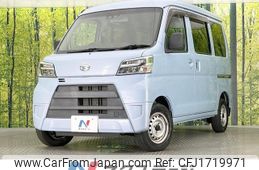 daihatsu hijet-van 2020 CFJ1719971
