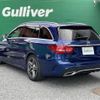 mercedes-benz c-class-station-wagon 2019 CFJ1735250 image 15