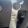 toyota prius-α 2015 CFJ1883097 image 20