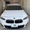 bmw bmw-others 2020 CFJ1559845 image 5