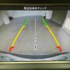 jeep grand-cherokee 2013 -CHRYSLER--Jeep Grand Cherokee ABA-WK36TA--1C4RJFFG6EC295705---CHRYSLER--Jeep Grand Cherokee ABA-WK36TA--1C4RJFFG6EC295705- image 21