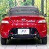 daihatsu copen 2022 CFJ1650066 image 13