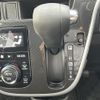 daihatsu move 2018 -DAIHATSU--Move DBA-LA150S--LA150S-0155070---DAIHATSU--Move DBA-LA150S--LA150S-0155070- image 13