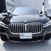 bmw 7-series 2021 CFJ1807392 image 4