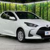 toyota yaris 2023 quick_quick_MXPH15_MXPH15-0025953 image 17